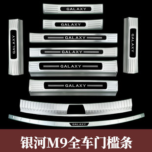 25����y��M9���b�T���l�������o���b����ӭ�e̤�����N