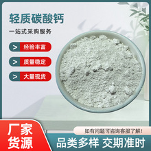 �p�|̼���}�S�ҳ��������p�}PVC�T���������z���800Ŀ1250Ŀ�p�}