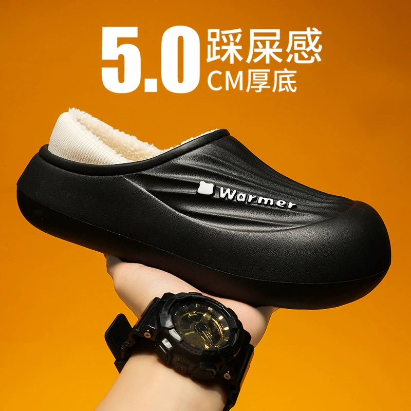 Новая теплая и бархатная пара хлопчатобумажные тапочки осенью и зимой