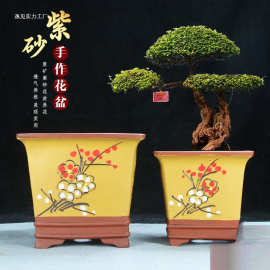 特大四方刻绘紫砂花盆种树种花君子兰老桩榕树盆景盆大号陶瓷花盆