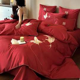 喜上眉梢丨结婚喜庆澳棉纯棉四件套双喜刺绣红色被套床单床上用品