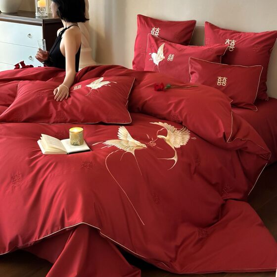 Happy Eyebrows Wedding Festive Australian Cotton Cotton Four-Piece Set Double Happiness Embroidered Red Quilt Cover Bed Sheet Bedding