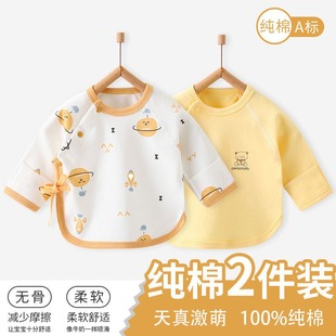 �뱳�냺�·���������Ů����˯���ﶬ���L�������������l���N