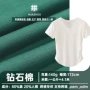 广州外贸140g平纹汗布