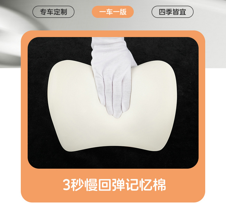 2021-24 New Honda Fit Special Car Seat Cover Linen Fabric All Seasons Car Seat Cushion