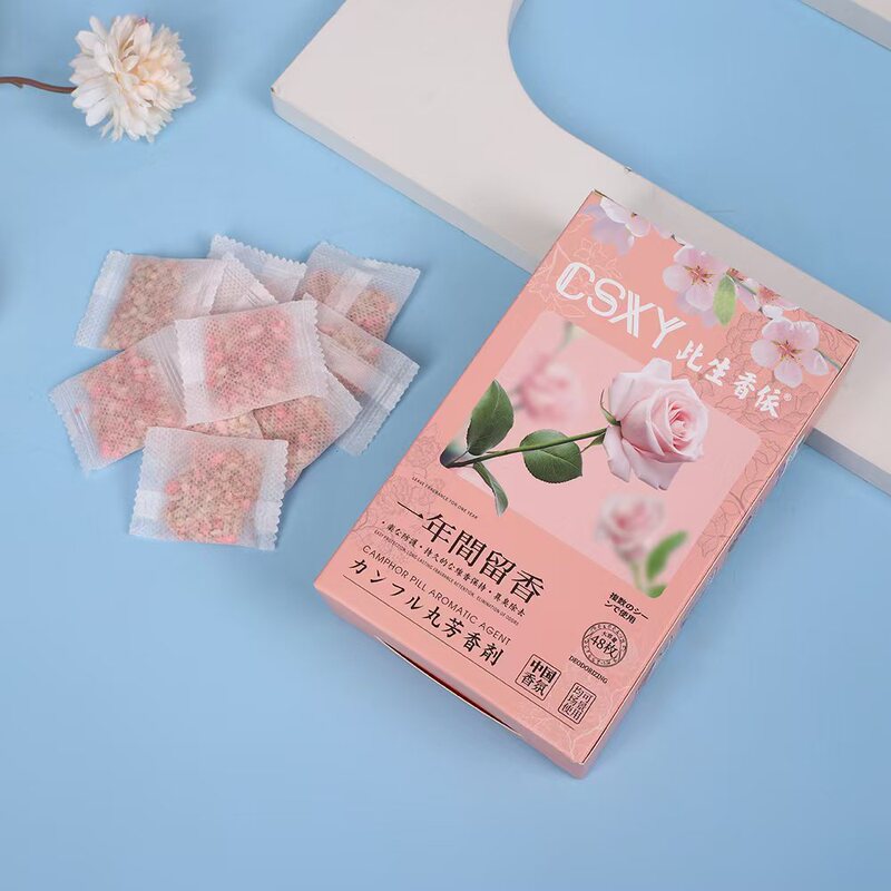 防虫剤 家庭用独立箱入りワードローブ 南方天防湿・防カビ・消臭 花の香りの袋 衣類用芳香剤ボール|undefined