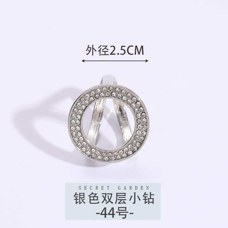 44호 [실버 더블 레이어 스몰 다이아몬드]