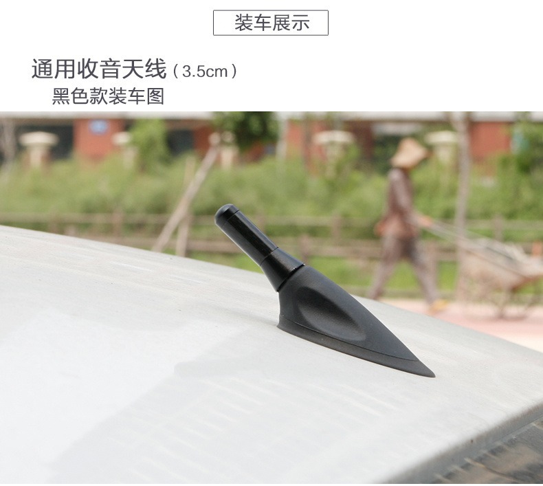 Suitable for 14-16 Models of Fit Modified Special Antenna, New Third-Generation Fit Special Carbon Fiber Short Antenna