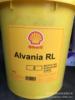 Shell Alvania Alvania RL0 1 2 No. 3 Lithium Grease high temperature butter 16 kg . 180 kg .