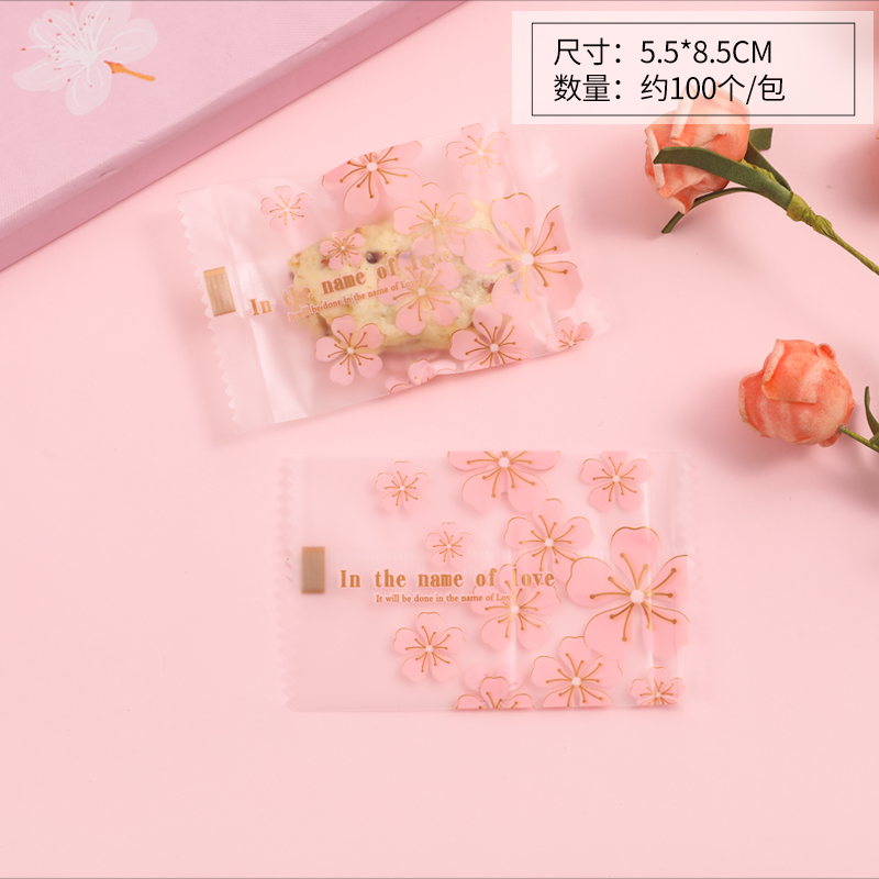 Bolsa de embalaje de cerezo, leche de fecha, bolsa de embalaje de nieve, botón de nougat encantador, galletas de vaca horneadas, bolsa de embalaje de pasteles de luna