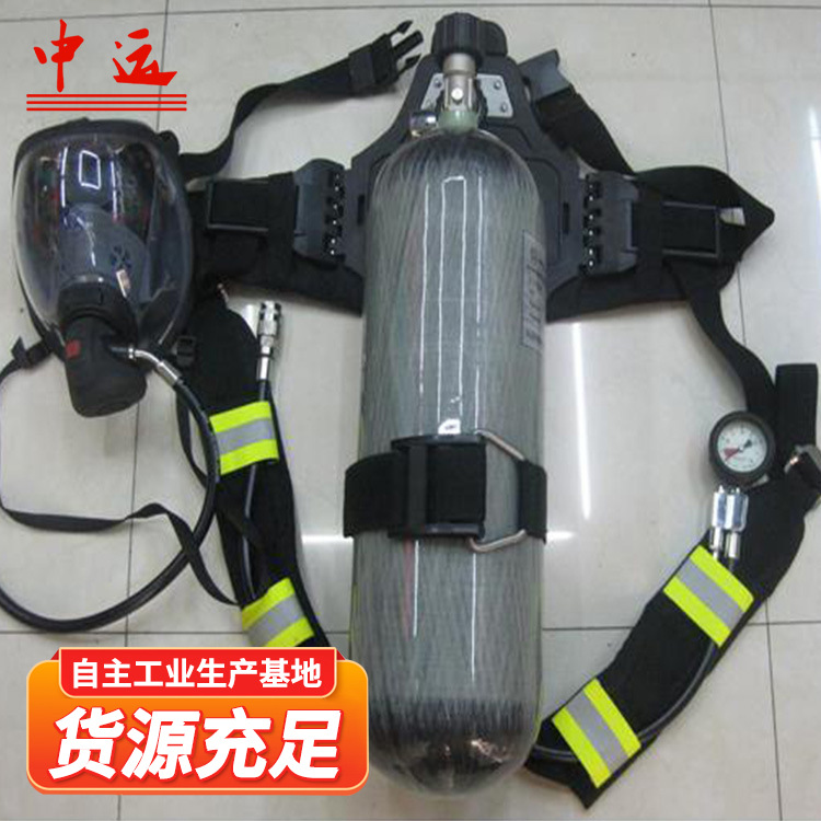 RHZKF9/30正压空气呼吸器供应厂家消防呼吸器空气自救呼吸器