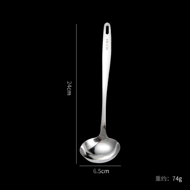 304ステンレスの火鍋のスプーンのハート型のスプーンのスープの殻のセットのスプーンの火鍋のスプーンの家庭用ホテルの油のスプーンの調理器具|undefined