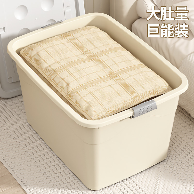 塑料收纳箱特大号被子收纳盒玩具储物盒衣服家用整理箱子批发|undefined