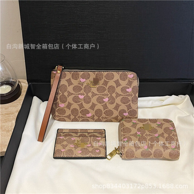蔻家三件套女包手腕包钱包卡包印花多色可爱高品质|undefined
