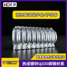 ���ٲ��y����Q235/Q345/Q355����\���P�g늾���|䓲��y���o�׹�