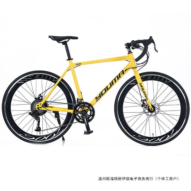 Road Bike Racing, Ultra-Fast Speed Racing, Adult Men's Solid Tire Fixed-Gear Bike, Men's Freewheel Bicycle, Women's