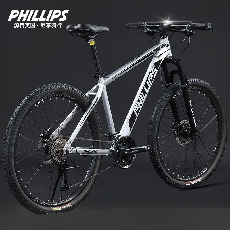 フィリップアルミ合金マウンテンバイク 29inch ブループリントトランスミッションオイルディスクブレーキ衝撃吸収オフロード自転車|undefined