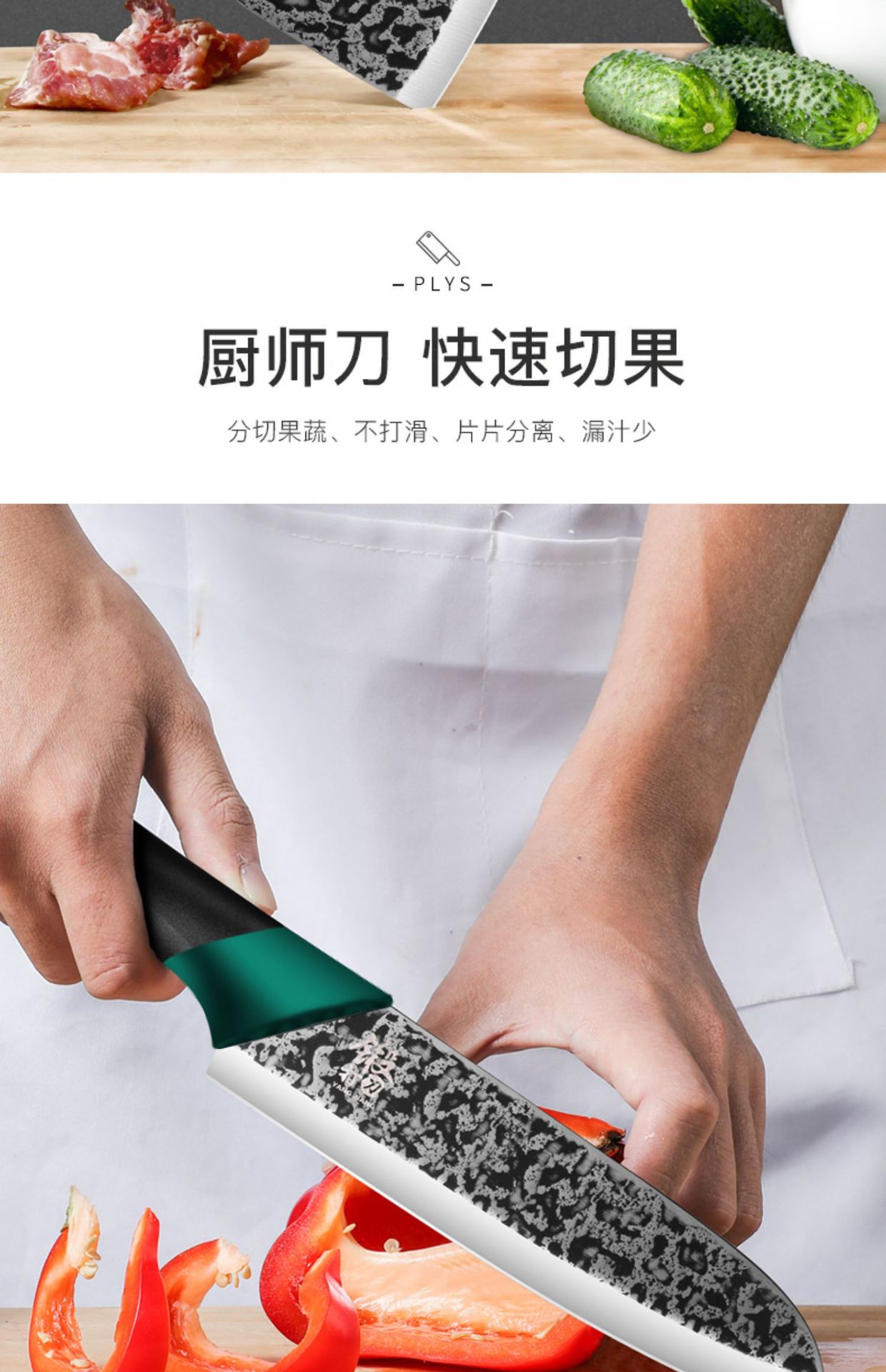 详情-18