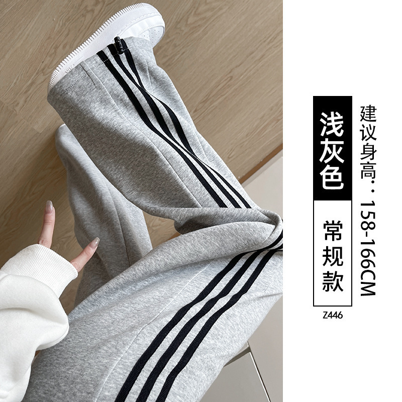 大码美式运动裤女秋冬2025新款宽松垂感休闲撞色卫裤三道杠阔腿裤|undefined