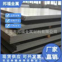 060A67䓰������ 060A67��܈�_ƽ�屡���F�� �ɰ��輤��ӹ�