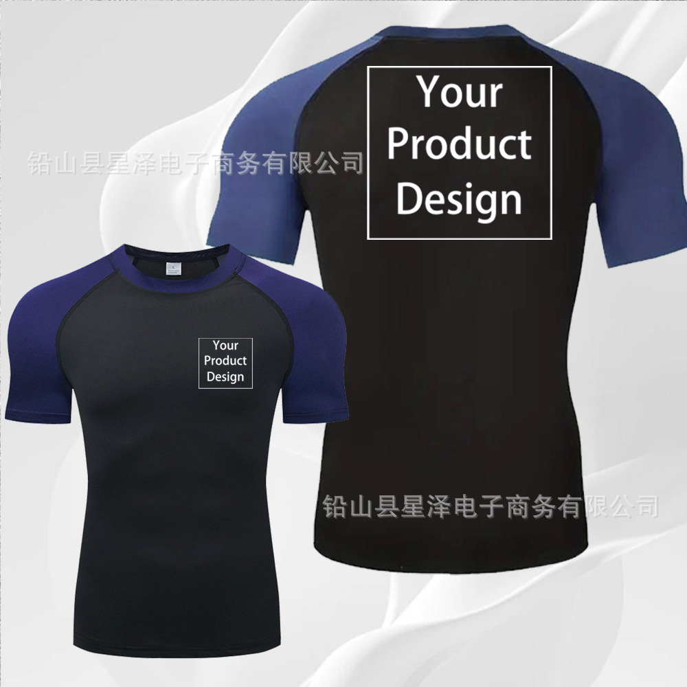 Темно-синий + черный