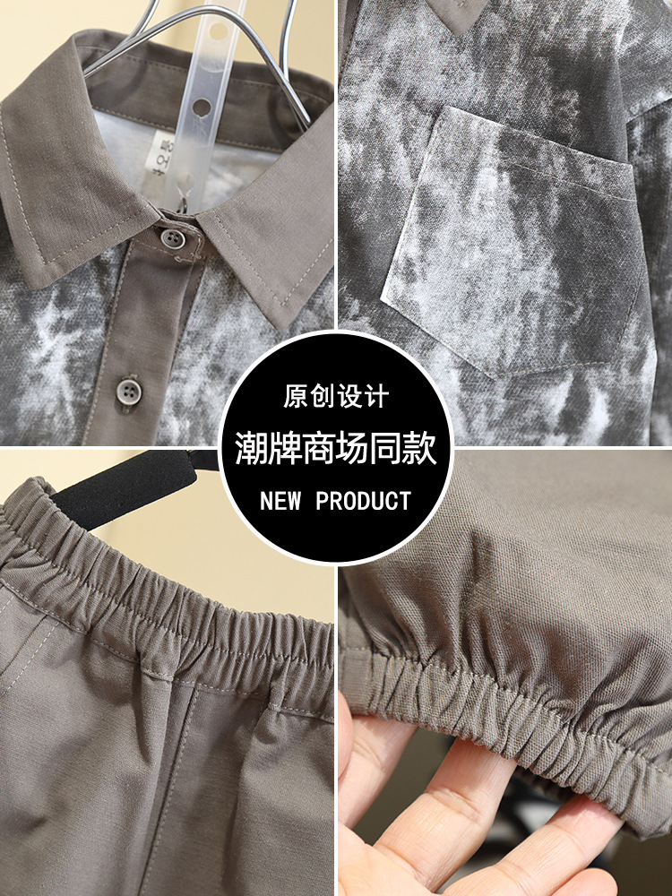 Camisa de primavera 7104 para niños, conjunto de primavera y otoño, camisa de estilo coreano a la moda para niños, nueva chaqueta 2026, ropa de bebé