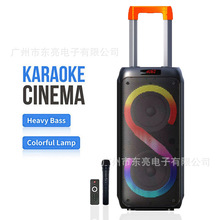 DR-8831���Q˽ģ�p8�����US�����{������С���Ɍ��V����o�����