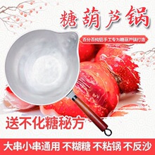 �Ǻ��J�����X��Ǻ��J������X��Ǻ��J�Ǻ��J偌���偌��I����