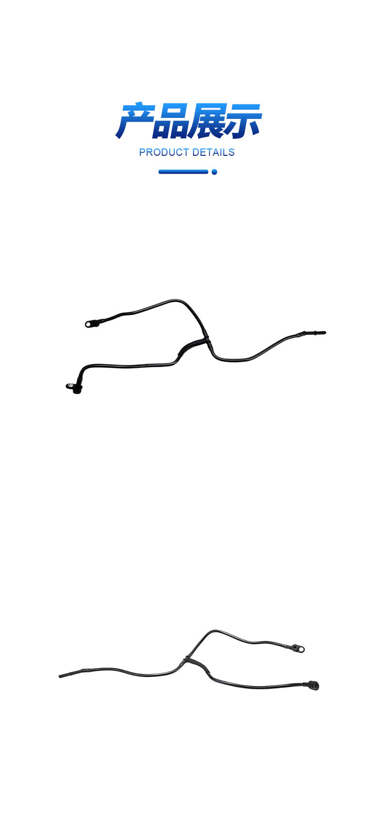 94810602622 Suitable for Porsche Cayenne Panamera Exhaust Pipe Exhaust Pipe Three-Way Water Pipe