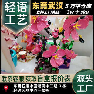 ����˼T2129�eľ���һ����ԿɐۼҾӻ��[�����Ů���Y��