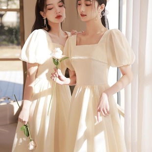 Champagne Bridesmaid Dress 2024 New Summer Small Sisters Dress Women's Niche High-end Usual Wear