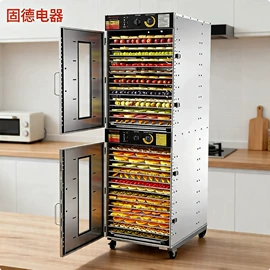 家用干果机