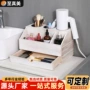 分格多功能实木化妆刷收纳盒