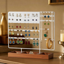 欧式金属首饰架 多功能耳钉收纳耳环架手链戒指项链饰品展示架