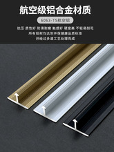 ?�X�Ͻ�T���͠����bl�ɴu��߅�l������t���տڗl���ٗl�ذ剺