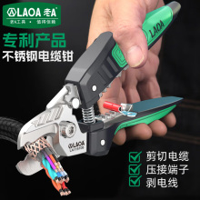 ��A LA115108 8����|�����P���|�Q늹����Ä����Q�����Q��Ƥ�Q