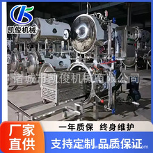 ȫ�ԄӸ߉�Ó�ݙC �������С�����ݙC �P��Һ��ģ�M���ݙC