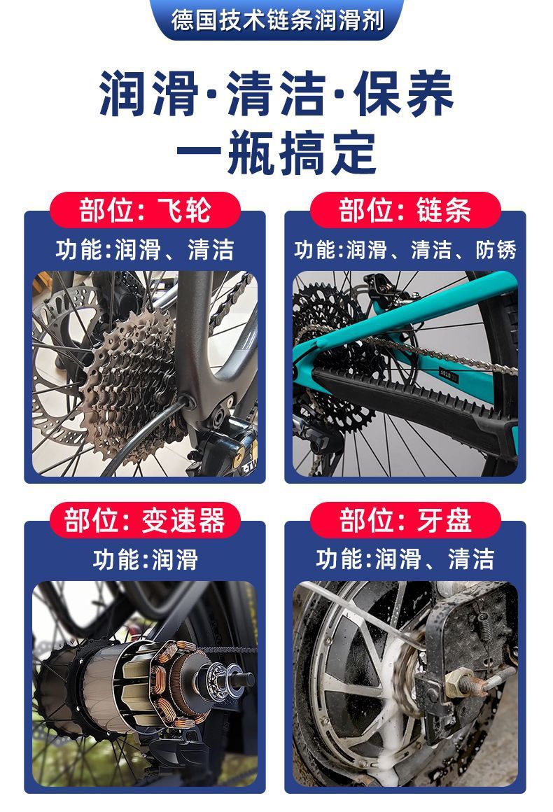 6ed93e85-6ff8-478b-9bf0-e84ce4305be1.jpe