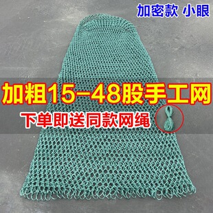 ���ֹ��~�W�Ӵ�48�ɳ��W����̖���~�W�������ؓƴ��~ץ�u�����~�W