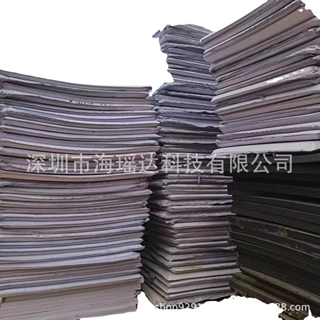 38度eva泡棉材料环保防火阻燃高密度减震EVA内衬内托包装eva片材