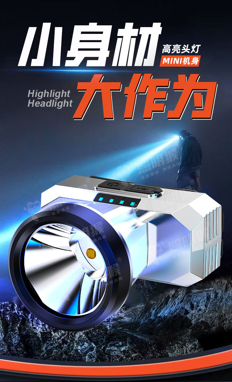 详情_01.jpg?x-oss-process=image/format,png