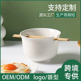 盘;马克杯;陶瓷餐具套装