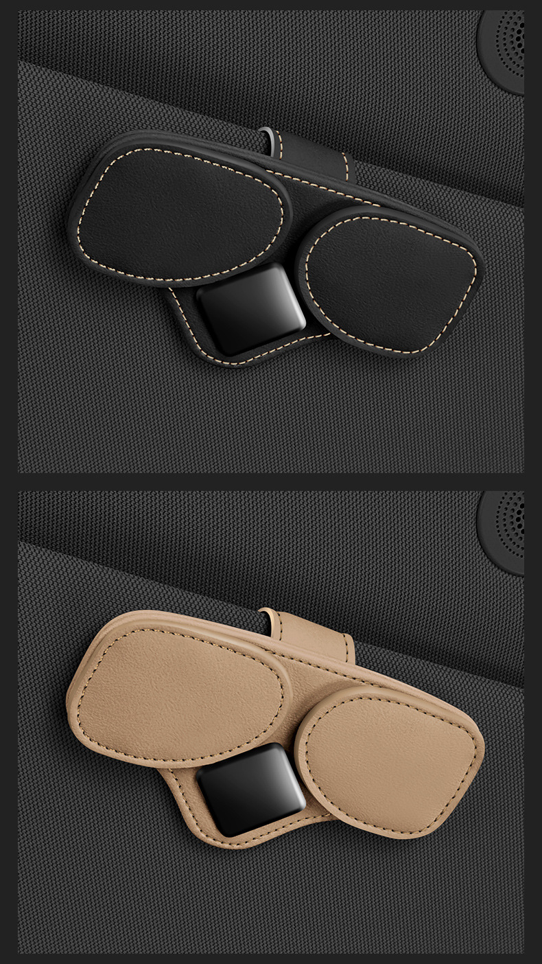 Car Glasses Holder Car Bill Card Coin ID Holder Storage Bag Multifunctional Sunglasses Double Clip Sunglasses Box