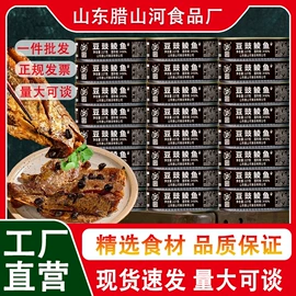 饼干;蔬菜罐头;水果罐头