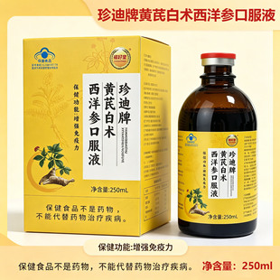 ������������S�ΰ��g���󅢿ڷ�Һ250mlƿ���b����������