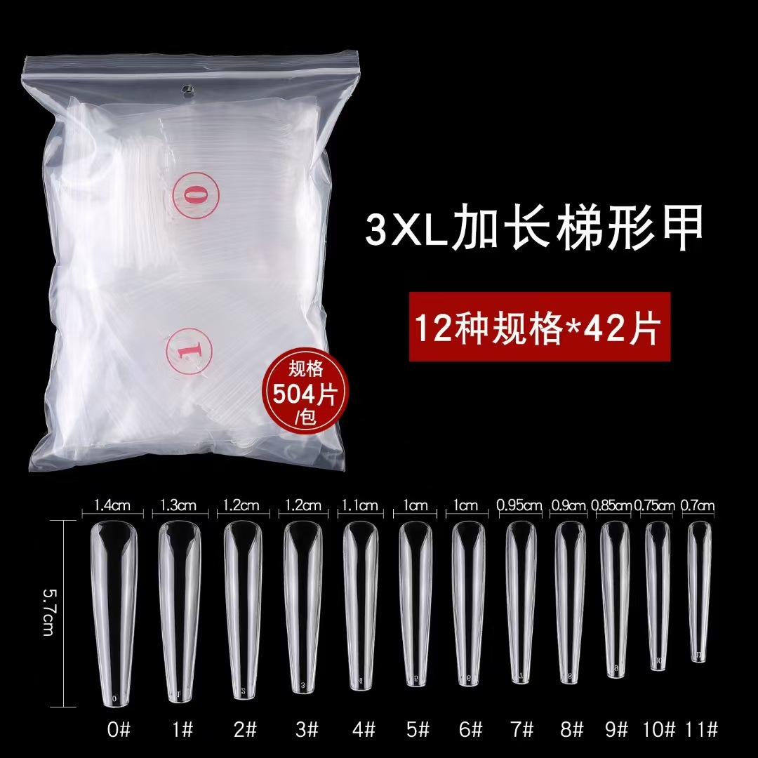 Long transparent fake nails, 600 pieces