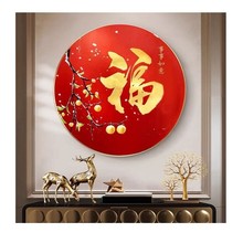 钻石画满钻新款客厅福钻石绣中堂点贴钻高级感十字绣装饰画家用