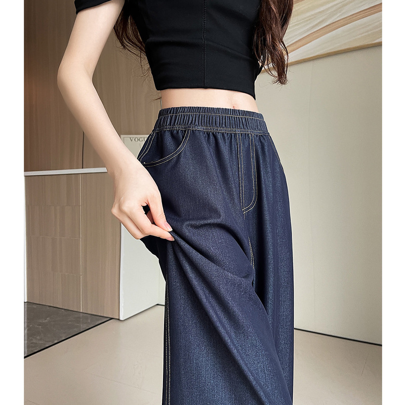 Narrow Tencel Denim Wide-Leg Pants for Women, Spring/Summer Thin Style, 2026 New High-Waisted Slimming Petite Ice Silk Straight-Leg Pants Narrow Tencel Denim Wide-Leg Pants for Women, Spring/Summer Thin Style, 2026 New High-Waisted Slimming Petite Ice Silk Straight-Leg Pants