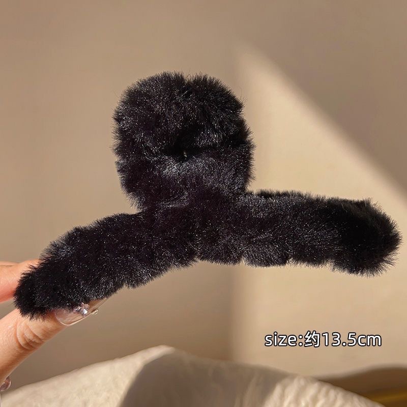 플러시 크로스 블랙-13cm