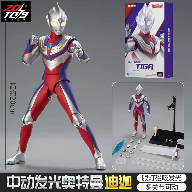 Zhongdong Genuine Ultraman Tiga Action Figure with Magnetic Light-Up Features, Ultraman Zero Jointed Movable Figure, Birthday Gift for Boys